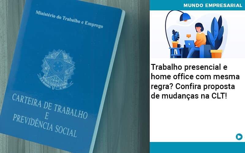 Cronograma do eSocial 2020 sofre modificações. Veja as mais importantes